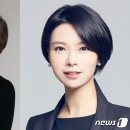 박정환법률사무소 뉴스1