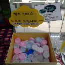 가천안경 이미지