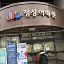 에이원민턴 원데이 클래스 후기!