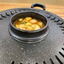 해바라기정육식당 이미지