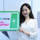 헬로시티 이미지