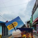 (주)아치베이커리 이미지