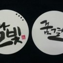 예뜰공방 이미지