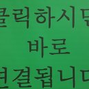타이탄행사렌탈 이미지