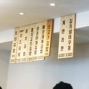 허허김밥 이미지