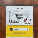 퍼리테일 이미지