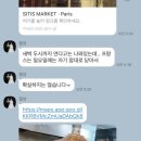 힐링트레블2 이미지