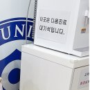 상서재로6길 | 경기도 평택시 예방접종 전문 병원 추천 TOP 6곳