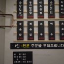 추곱창 이미지