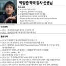 하늘소리음악학원 네이버블로그
