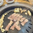 세븐일레븐 경기광주신현제일점 | 경기 광주 맛집, 삼겹살 맛집 “맛찬들왕소금구이 광주신현점”