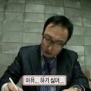 삼일행정사 이미지