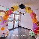 군산흥남초등학교 이미지