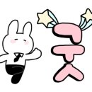 감각앤태후사랑 네이버블로그