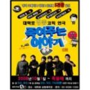 대학로L 이미지