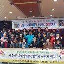 교1동 행정복지센터 이미지