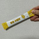[다이어트 제품 리뷰] 내 돈 내산 황금 구렁이 차전자피 솔직 후기