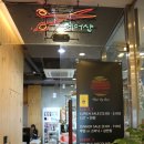 김유진헤어샵 이미지