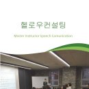 (주)코미팜 이미지