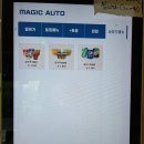 봉구네치킨 이미지
