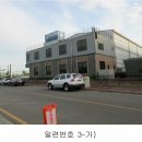 평동 20-3 이미지