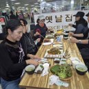 시장2층식당 Daum카페