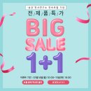 자연유래연구소 이미지