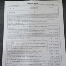 우리들소아과의원 이미지