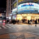 호랑이찹쌀떡 이미지