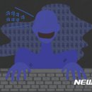 수;분