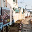 군산산업사