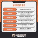 고유한의원 네이버블로그
