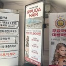 연산 스타일 이미지
