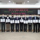 오블리주의원 이미지