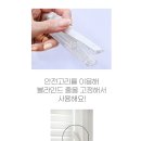 시립원삼어린이집