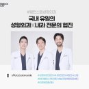 라이프밸런스센터 이미지