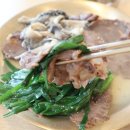 연희곰탕 이미지