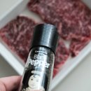 동량축산 | 청주정육점 소고기선물세트 삼부축산 스테이크솥밥 레시피