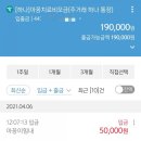 H7326 네이버블로그