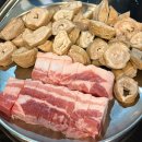 용인-구갈-구갈1 | 용인 장원 구갈점 기흥 막창 찾다가 발견한 신상 막창 맛집 솔직후기