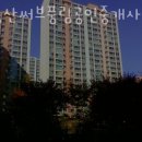 부동산써브 공인중개사사무소 이미지