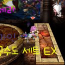 세나세라 이미지