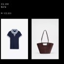 🚶🏻‍♀️쇼핑하고 👛옷 정리하고 🍚밥먹고 🚶🏻‍♀️쇼핑하고 🦷틀꾸하는 일상🌻