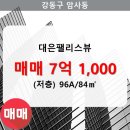 대은정보 이미지