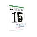 빠다아이스크림