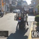 바이크튜닝라이더
