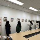 남목3동행정복지센터 이미지