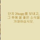 행운대박로또 Daum카페