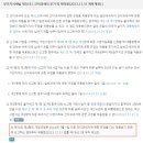 세무법인파인드 이미지