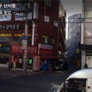 지오분식 이미지